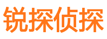 滦平侦探公司